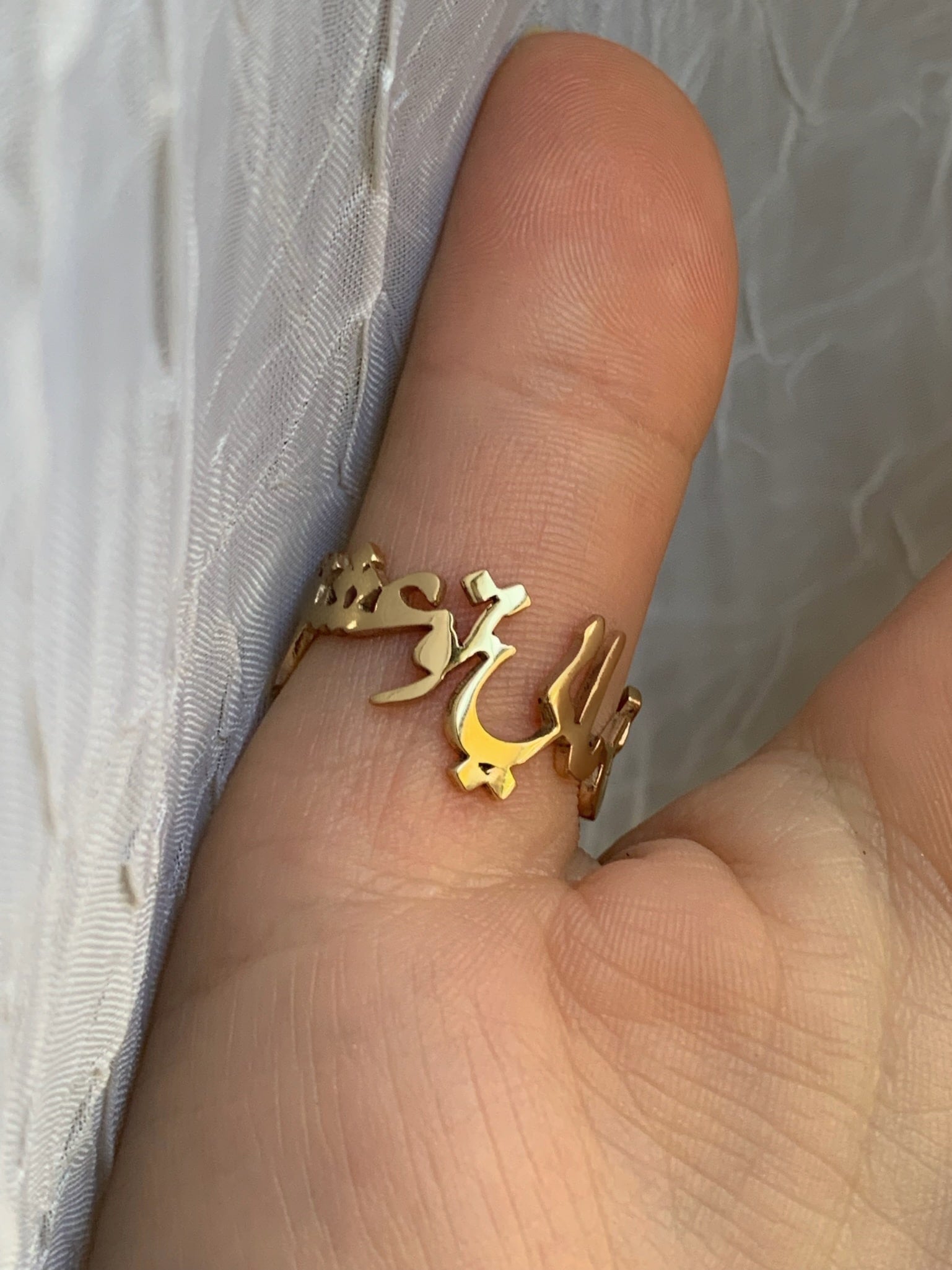 Arabic/Persian Initial Earrings in Brass