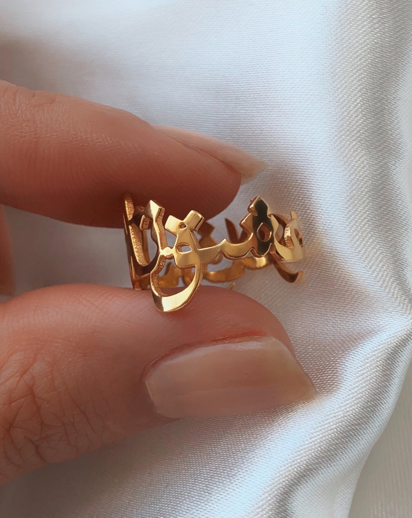 Arabic/Persian Initial Earrings in Brass